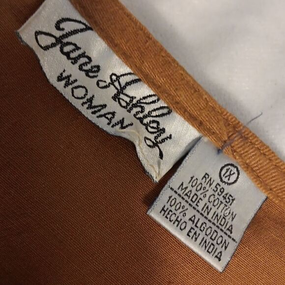 Jane Ashley Patchwork Women's Vest - Picture 5 of 6